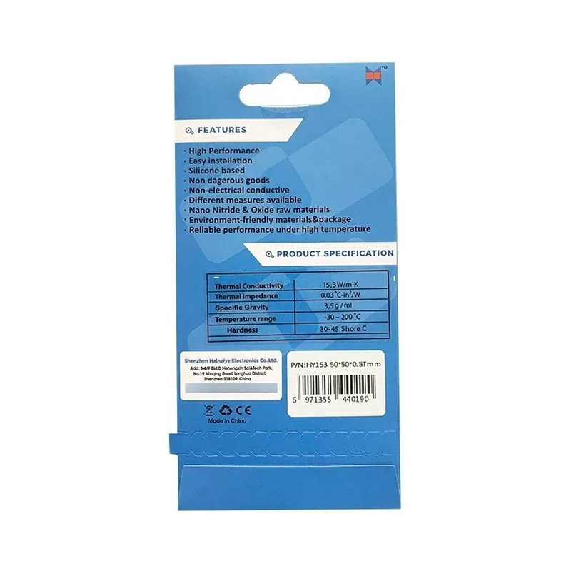Pad Thermique Gelid GP-Extreme TP-GP01-B 1 Mm 12 W/mK  L X L  80 Mm X 40 Mm 1 Pc S 1606599