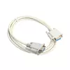 Cable 1.5m Db9 Serial Macho A Macho Lexa