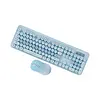 Combo Mouse Y Teclado Con Teclas Redondas Azul Inalámbrico