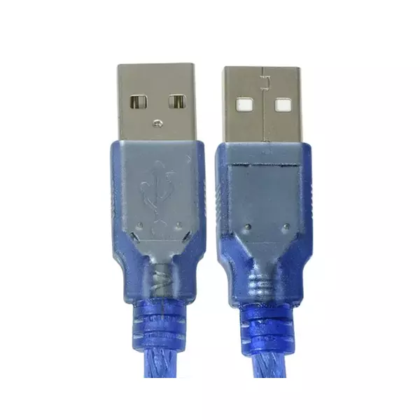 Cable Usb A Usb Macho Blindado 1,5 Metros