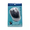 Mouse Inalámbrico W101 Lexa